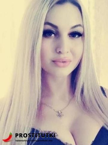 Людмила